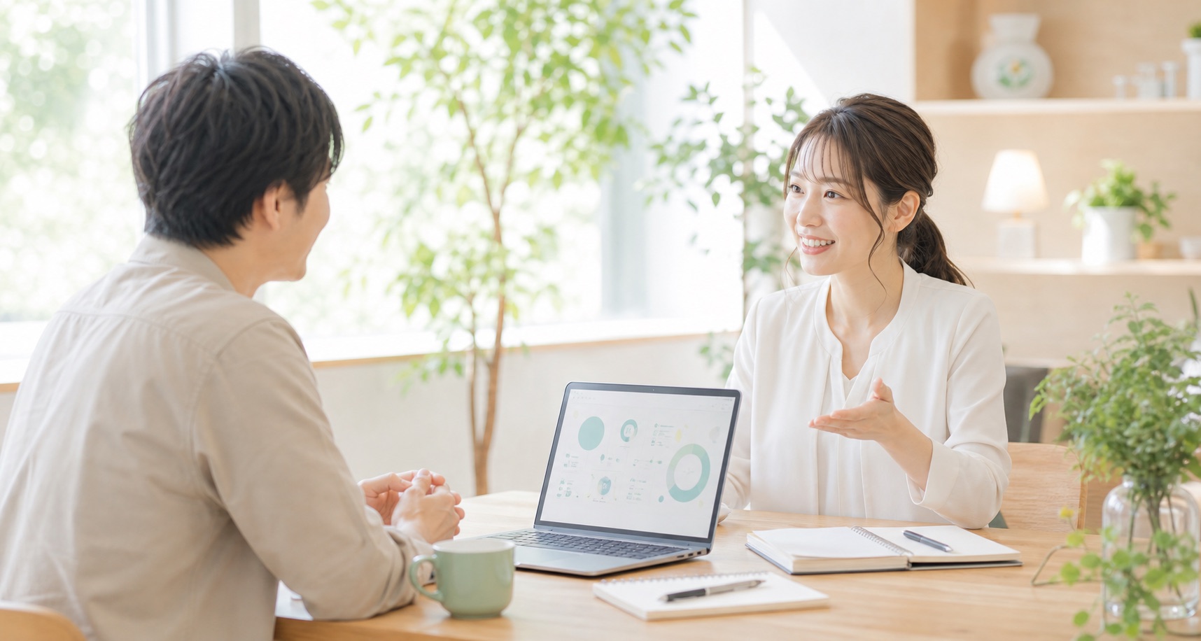 対話しながら一緒に考える様子のイメージ